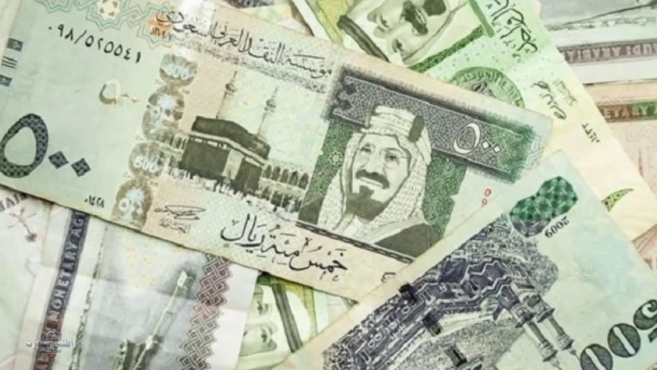 الريال السعودي اليوم 10 مايو 2025 أمام الجنيه المصري 2 الريال السعودي اليوم 10 مايو 2025 أمام الجنيه المصري