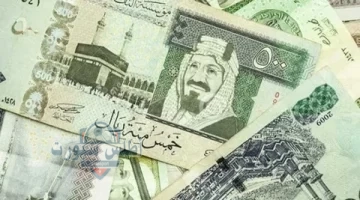 الريال السعودي مقابل الدرهم الإماراتي