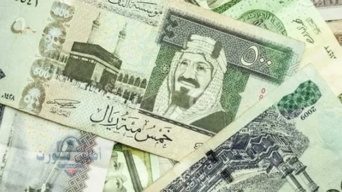سعر صرف الريال السعودي مقابل الدرهم الإماراتي اليوم 13 مايو 2 سعر صرف الريال السعودي مقابل الدرهم الإماراتي اليوم 13 مايو