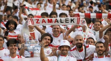 الزمالك 1