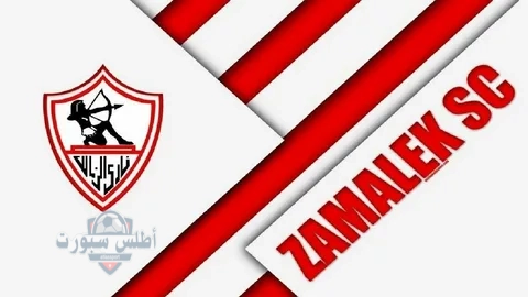 صدمة في الكرة المصرية.. الزمالك يُجمد نشاطه احتجاجًا على حكم التظلمات 2 صدمة في الكرة المصرية.. الزمالك يُجمد نشاطه احتجاجًا على حكم التظلمات