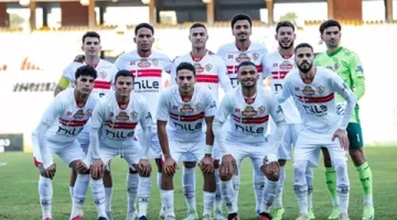الزمالك 6