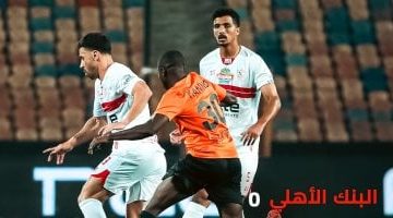 الزمالك وتقاسم النقاط تعادل مثير مع البنك الأهلي يؤزم وضع الفريق في الدوري