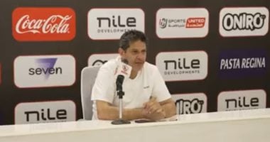 الزمالك يستعد لمواجهة بتروجت ودياً تحت قيادة الرمادى 2 الزمالك يستعد لمواجهة بتروجت ودياً تحت قيادة الرمادى
