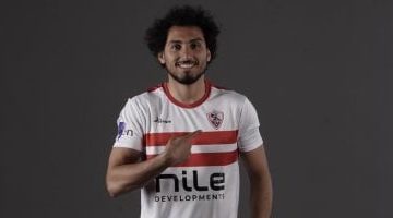الزمالك يفكر في السماح لأحمد حمدي بالسفر إلى ألمانيا