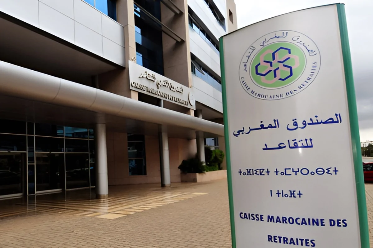 اخبار جديدة للمتقاعدين.. اخر قرارات زيادة معاشات صندوق التقاعد المغربي 2025 2 اخبار جديدة للمتقاعدين.. اخر قرارات زيادة معاشات صندوق التقاعد المغربي 2025