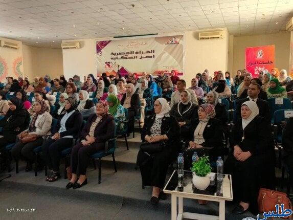 المحافظ يدعم جهود المرأة لتحقيق التمكين والتنمية في المنيا