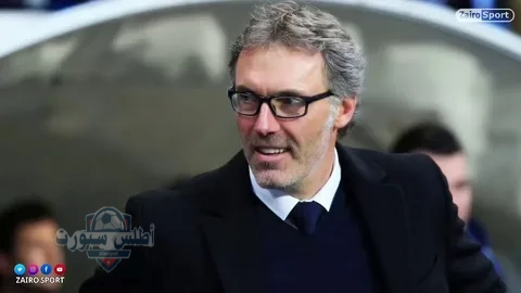 إنجازات المدرب الفرنسي لوران بلان مع نادي الاتحاد 2 إنجازات المدرب الفرنسي لوران بلان مع نادي الاتحاد