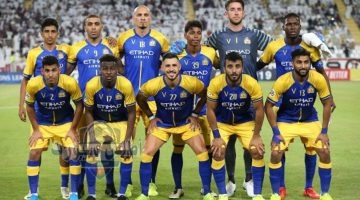 النصر