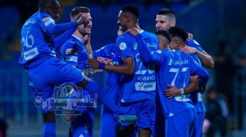 الهلال 1