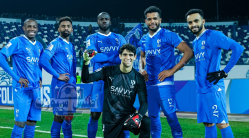 الهلال