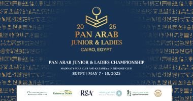 انطلاق البطولة العربية للجولف: مؤتمر صحفي في نادي مدينتي 2 انطلاق البطولة العربية للجولف: مؤتمر صحفي في نادي مدينتي