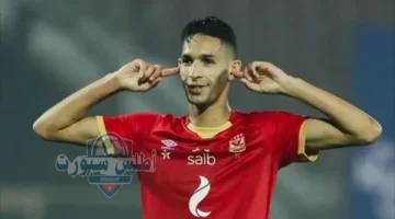 بدر بانون