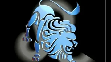 برج الأسد 7