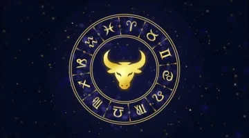 برج الثور 8