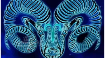 برج الحمل 1