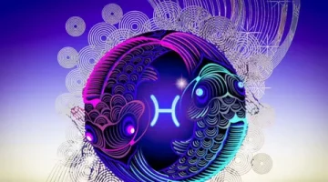 برج الحوت 5
