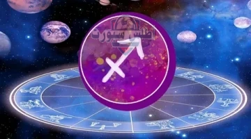 برج القوس 8