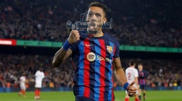 برشلونة يعلن تمديد عقد اللاعب البرازيلي رافينيا حتي 2028