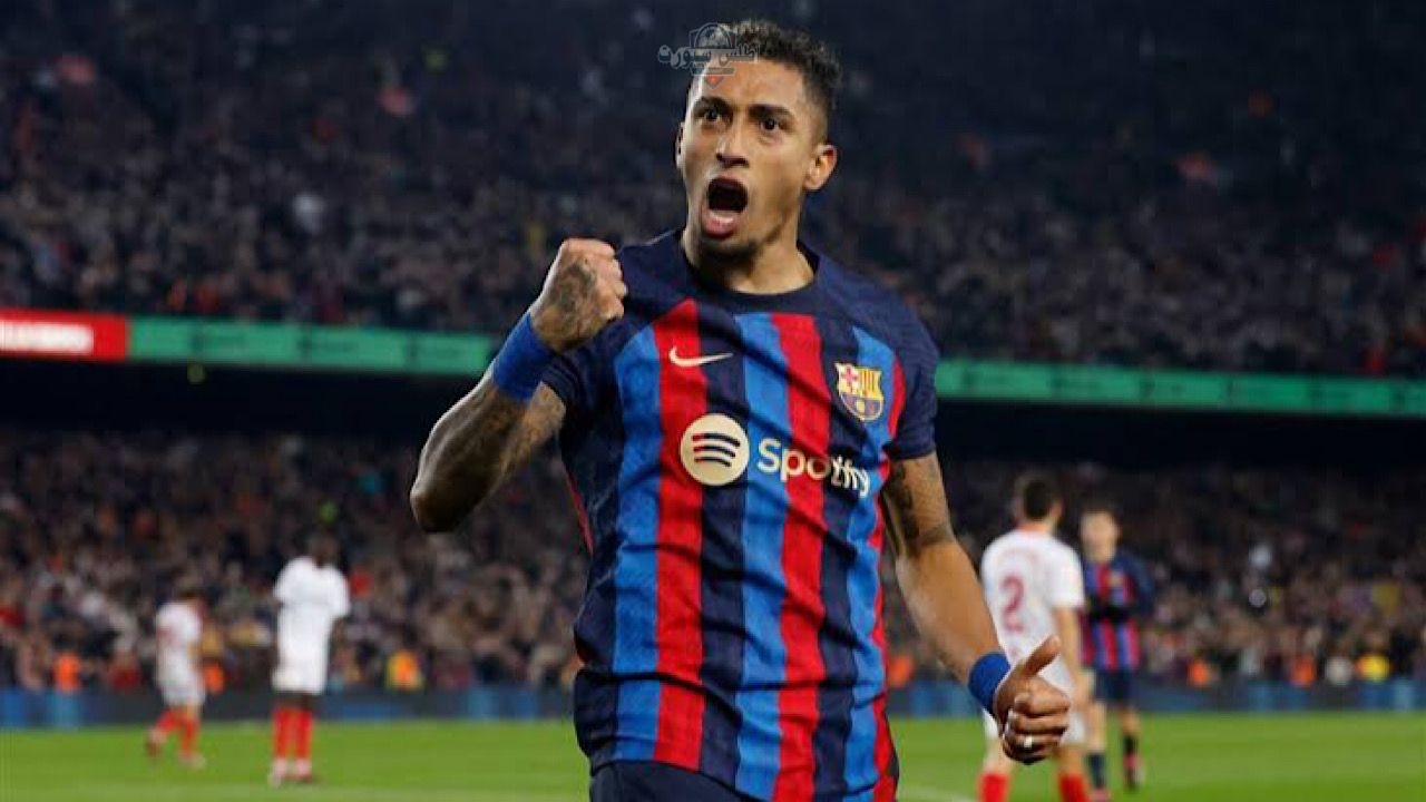 برشلونة يعلن تمديد عقد اللاعب البرازيلي رافينيا حتي 2028 2 برشلونة يعلن تمديد عقد اللاعب البرازيلي رافينيا حتي 2028