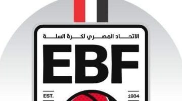 بطولة مصر الدولية 3X3 الطريق إلى كأس روسيا