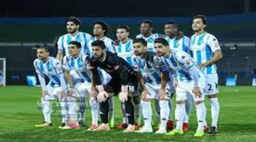 بيراميدز 1