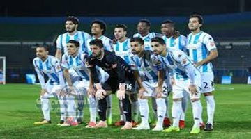 بيراميدز