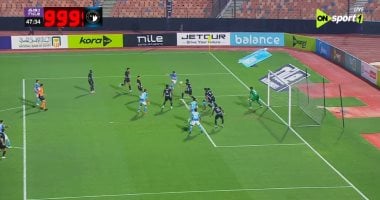 بيراميدز يسجل هدفاً ويقلص الفارق أمام البنك الأهلي 2-1 بعد ساعة من اللعب 2 بيراميدز يسجل هدفاً ويقلص الفارق أمام البنك الأهلي 2-1 بعد ساعة من اللعب