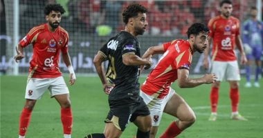 تأجيل قرار الاستئناف في مباراة الأهلي والزمالك إلى 15 مايو