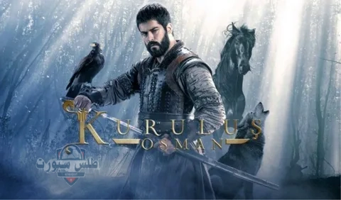 لمحبي الدراما التركية تعرف على سبب تأجيل مسلسل المؤسس عثمان الحلقة 192 2 لمحبي الدراما التركية تعرف على سبب تأجيل مسلسل المؤسس عثمان الحلقة 192