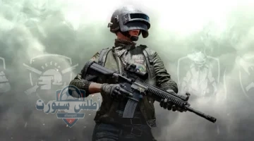 تحديث ببجي موبايل 1