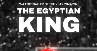 تحية اتحاد الكرة لمحمد صلاح بعد تتويجه بلقب أفضل لاعب في الدوري الإنجليزي