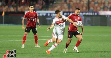 تداعيات قمة الدوري: الزمالك يحقق الفوز والأهلي يواجه خصم النقاط