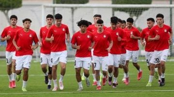 ترتيب منتخب مصر في مجموعة أمم أفريقيا للشباب قبل انطلاق أولى المباريات