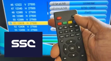 تردد قنوات SSC