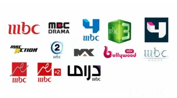 ترددات قنوات MBC