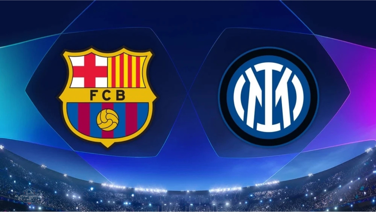 تشكيلة برشلونة ضد إنتر ميلان اليوم المتوقعة دوري أبطال أوروبا 2024-2025 الثلاثاء 6 مايو 2025 2 تشكيلة برشلونة ضد إنتر ميلان اليوم المتوقعة دوري أبطال أوروبا 2024-2025 الثلاثاء 6 مايو 2025