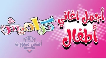 تصميم بدون عنوان 2025 05 02T230648.619