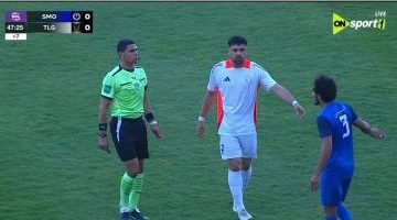 تعادل سلبي في الجولة الأولى بين سموحة وطلائع الجيش