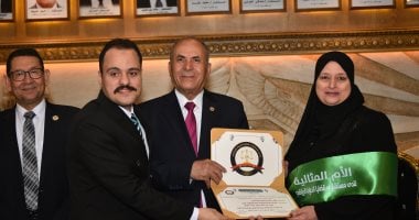 تكريم الأمهات المثالية: نادى مستشارى هيئة قضايا الدولة يحتفل 2025 2 تكريم الأمهات المثالية: نادى مستشارى هيئة قضايا الدولة يحتفل 2025