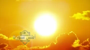 توقعات الطقس 1