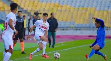 توقيت لقاء الزمالك ضد المصري في الدوري