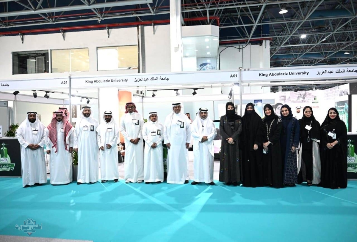 فتح باب القبول في جامعة جدة للدراسات العليا لعام 2025 تفاصيل متاحة الآن 2 فتح باب القبول في جامعة جدة للدراسات العليا لعام 2025 تفاصيل متاحة الآن