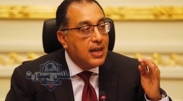 جدول الإجازات الرسمية في مصر