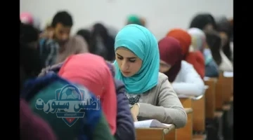 جدول امتحانات الثانوية العامة 2025