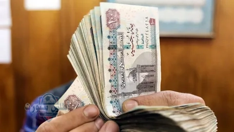 جدول صرف مرتبات مايو 2025 للعاملين في التعليم والصحة والقطاع الحكومي 2 جدول صرف مرتبات مايو 2025 للعاملين في التعليم والصحة والقطاع الحكومي