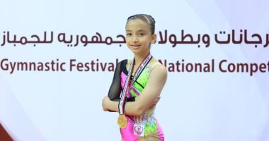 جوري مصطفى تحصد ذهبية بطولة الجمهورية في جمباز الأيروبك 2 جوري مصطفى تحصد ذهبية بطولة الجمهورية في جمباز الأيروبك
