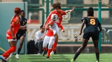 حسم اللقب الأهلي يواجه وادي دجلة في نهائي كأس مصر للسيدات