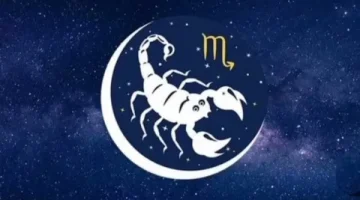 حظ برج العقرب