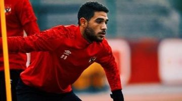 حمزة علاء ينهي ارتباطه بالأهلي بشكل نهائي